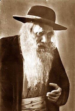 רבי יוסף חיים זוננפלד זצ"ל